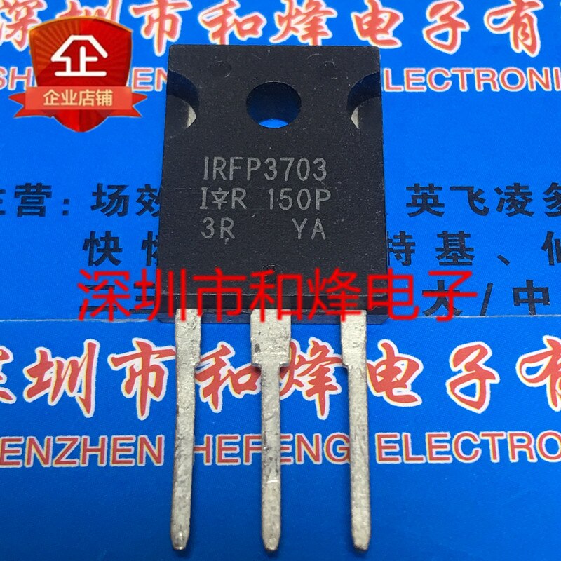 30pcs   IRFP3703 TO-24 30V 210A